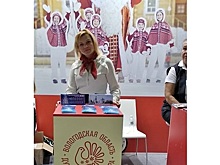 «Рождественскую сказку в Вологде» презентуют на международной выставке «Отдых»