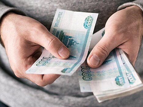 В Госдуме РФ рассмотрят закон о снижении ставок по микрозаймам