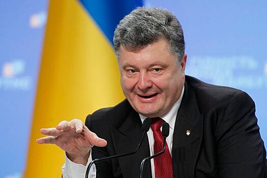 Порошенко призвал разрушить "коварные планы" "Газпрома"