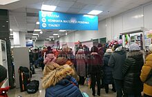 На автовокзале Челябинска люди выстроились в огромные очереди за билетами