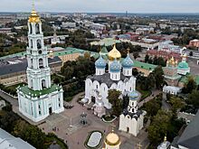 Подмосковье направит миллиарды рублей на развитие культуры и туризма