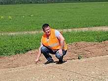 “Инвест-Регион” от 16.06.2021