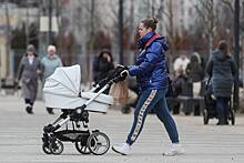 Молодые матери из одного региона России получили выплату в размере 50 тысяч