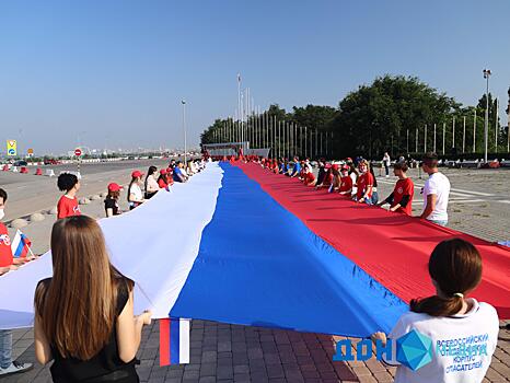На Дону стартовали акции ко Дню народного единства