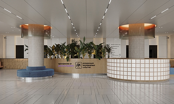 Очень много рендеров: каким станет ДК Химиков