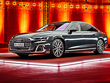 Audi представила рестайлинговый A8 с «умными» фарами из 1,3 миллиона зеркал