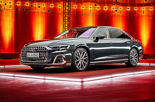 Audi представила рестайлинговый A8 с «умными» фарами из 1,3 миллиона зеркал