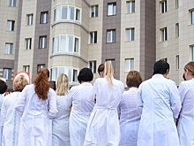 40 подмосковных врачей получили сертификаты по соципотеке