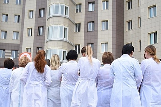 40 подмосковных врачей получили сертификаты по соципотеке