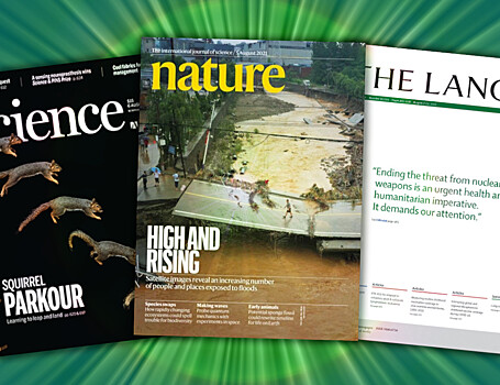 Что нового в Nature, Science и The Lancet. 9 августа