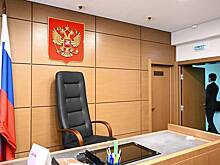 Российский суд заочно арестовал украинского националиста по обвинению в теракте