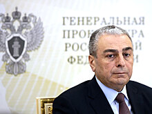 Стало известно о гибели замгенпрокурора России