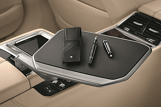 Montblanc подготовила аксессуары для BMW 7 Series