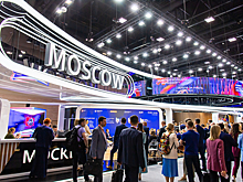 Москва подписала семь соглашений в сфере туризма в рамках XXVI ПМЭФ