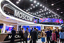 Москва подписала семь соглашений в сфере туризма в рамках XXVI ПМЭФ