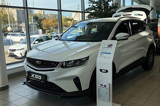 Грозит стать бестселлером: Belgee X50 стал самым продаваемым авто в Москве