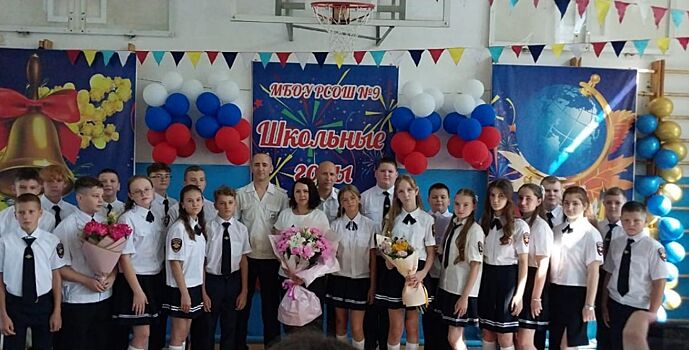 В Песчанокопском районе открыли «полицейский» класс