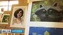 100 воронежцев стали выпускниками летней школы рисования