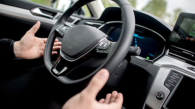 Вакансия регулировщика беспилотных автомобилей откроется в России