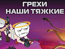Объявлены победители премии «Роскон-2017»