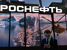 Администрация США: «Роснефть» играет центральную роль в «выживании» Мадуро