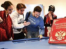 Разруха не в клозетах, а в головах. 25 лет Конституции России