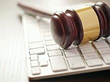 «Олимпийские» долги кубанского «Агентства ТЭК» выставили на торги