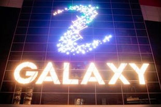 Кровля ТЦ Galaxy в Барнауле упала под тяжестью снега