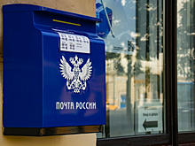 «Почта России» на грани цифрового коллапса: 89% ИТ-инфраструктуры изношено