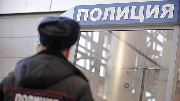 Жена и сын представителя генконсульства Северной Кореи пропали во Владивостоке