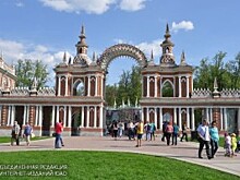 Угоститься стокилограммовым тортом можно будет в день рождения «Царицына»