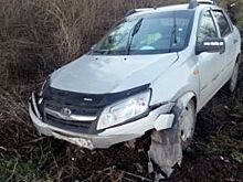 В Красноярском районе в ДТП пострадал водитель «Гранты»