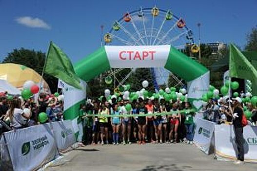 Для участия в «Зеленом марафоне» зарегистрировали уже 1000 волгоградцев