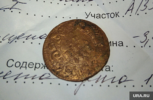 На тюменских рынках начали массово продавать «старинные монеты царских времен»