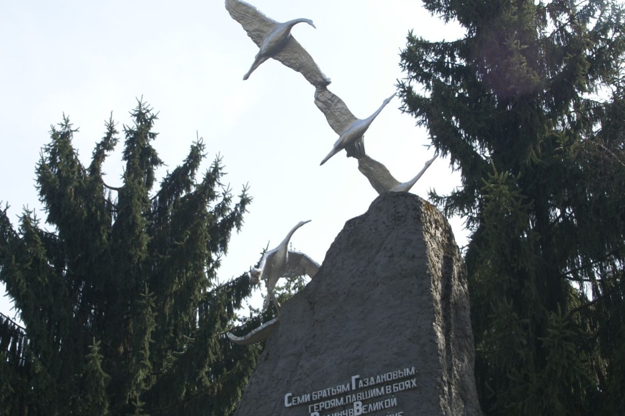 В Северной Осетии отреставрируют памятник «Журавли», посвященный братьям Газдановым