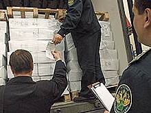 ФТС уполномочена остановить