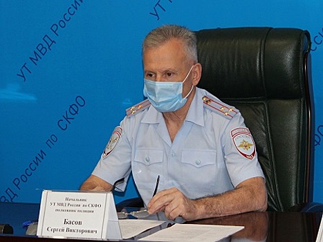 В Ростове представили нового начальника транспортной полиции региона