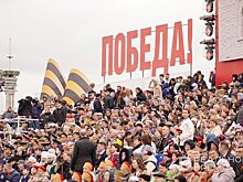 Парад Победы в Казани собрал десятки тысяч участников: "Храним память и передаем ее детям"