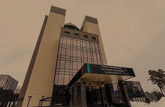 Новосибирский Университет попал в список лучших вузов мира по 15 предметам