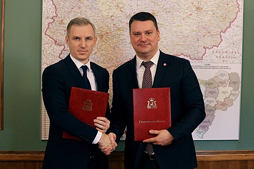 В Смоленской области расширится сеть отделений Социального фонда