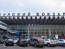 Мужчина оставил муляж гранаты на Курском вокзале