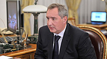 После консультаций с ФСБ Рогозин отказался давать поручительство за подчиненного