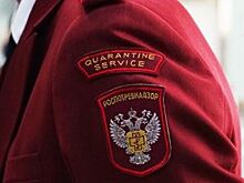 В Роспотребнадзоре предложили запретить массовые мероприятия в Калининградской области