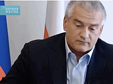 Фальшивое видео с Сергеем Аксеновым о запрете Дня Победы сделано мошенниками