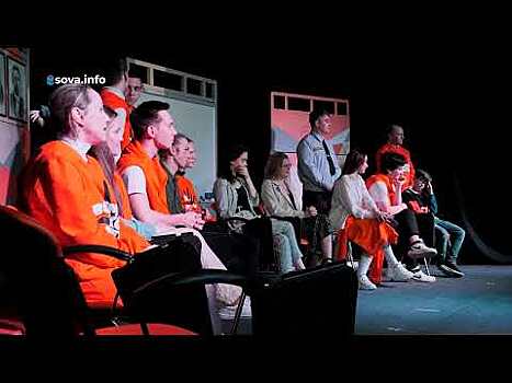 В Самаре представили премьеру спектакля о жизни подростков по пьесе "Всем, кого касается"