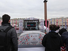 На Дворцовой площади Петербурга до 25 мая будет работать книжный салон