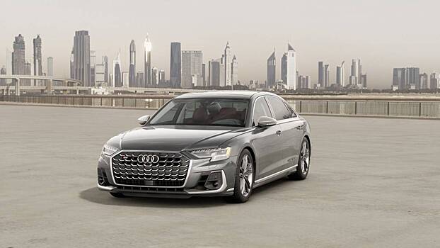 Дилеры привезли в Россию обновлённый спортивный седан Audi S8