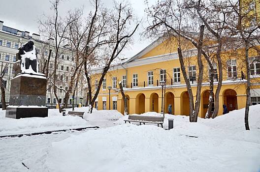 Концерт к Старому Новому году пройдет в «Доме Гоголя»