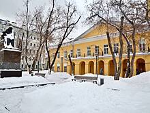 Концерт к Старому Новому году пройдет в «Доме Гоголя»