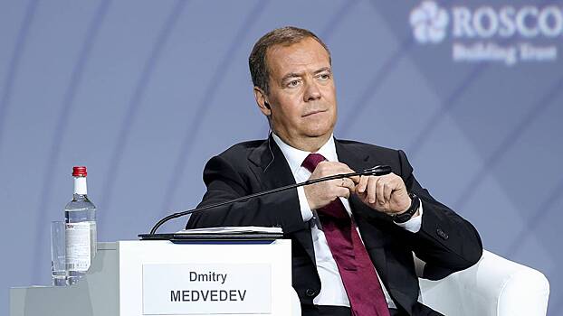 «Поддержка киевских крыс»: Медведев высказался о прошедшем саммите ЕС